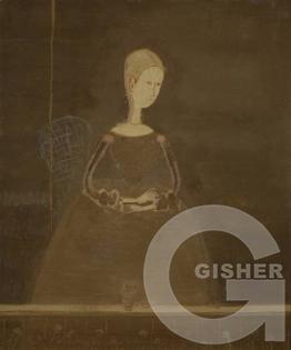 Petrosyan Martin - 13