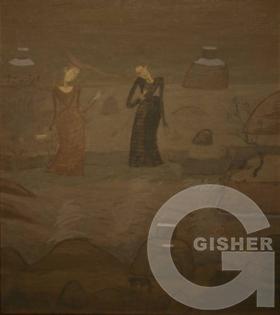 Petrosyan Martin - 14