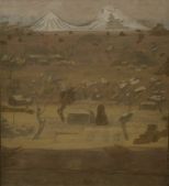 Petrosyan Martin - 4