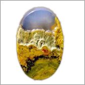 Temple Geghard [3,2x5,1см].j