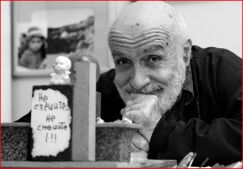 Martirosyan Artashes - Portraits - 7