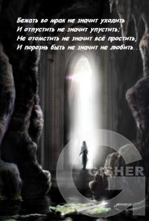 Не значит.jpg