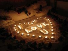 Романтично..