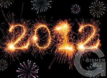 2012!