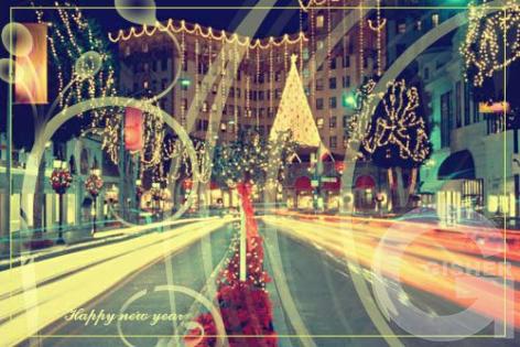 С Новым Годом!