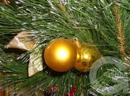 С Новым Годом!