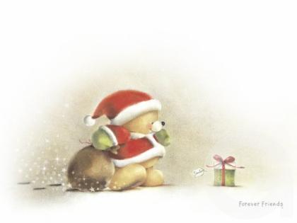 С Новым Годом!