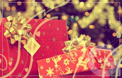 С Новым Годом!