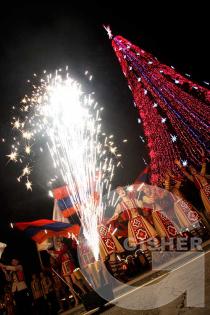 С Новым Годом!