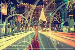 С Новым Годом!