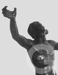 Hiroshima, 1957, bronze, ASHM