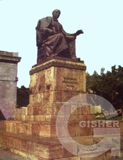 Monument to Alexander Spendiarian, (co-author G. Chuharian), 1954, bronze-marble, Yerevan