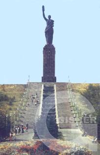 Mother Armenia, 1975, aluminium-tuffastone, Leninakan