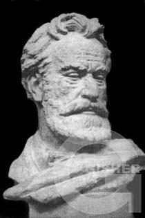 Raffi, writer, 1957, bronze, YCMLA