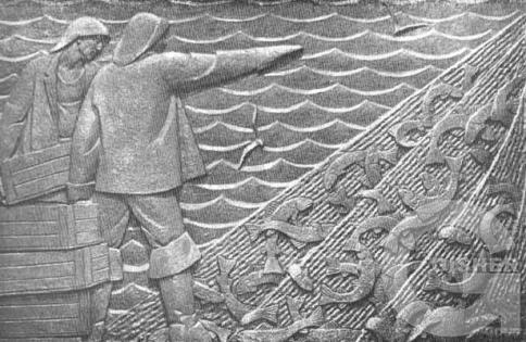 Sevan, 1961, plaster, ASHM