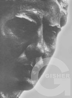 Vahan Totovents, writer, (ornament), 1926, in bronze - 1934, not preserved