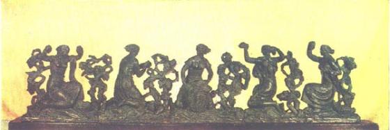 Vintage, 1960, plaster, ASHM