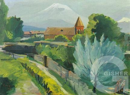 An april landscape. 1947