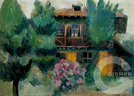Persian house (Blossoming Garden). 1913