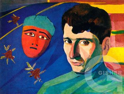 Portrait of the poet, Egishe Charents. 1923
