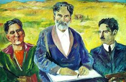 Self-portrait- three ages. 1942