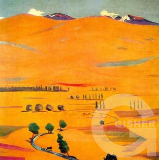 The Gegham mountains. 1926