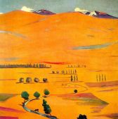 The Gegham mountains. 1926