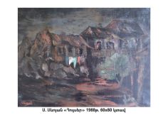 Susanna Sevoyan - Huyser