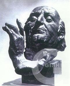 Dirijor H. Chekijyan