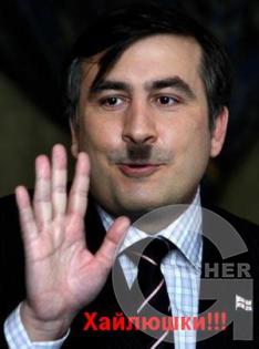 Чем то похож)