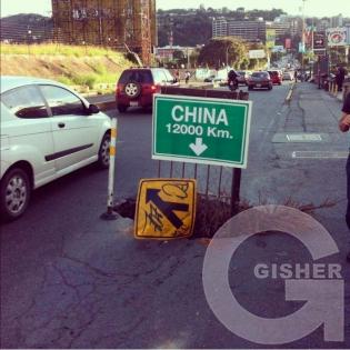 Далёкий путь в Китай