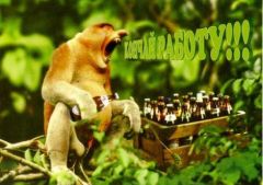 перекур перекур