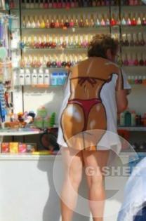 sm prikolnie kartinki 