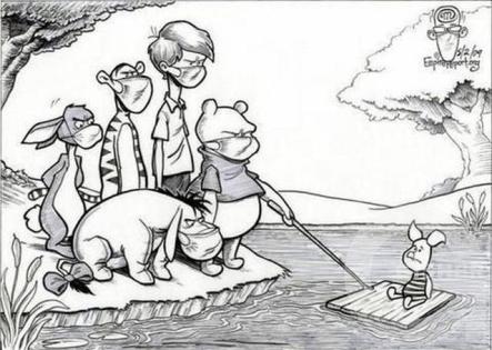 Свиной грипп