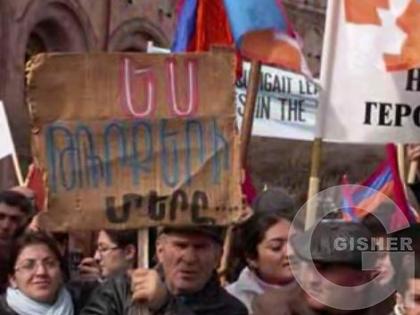 Туркери меры