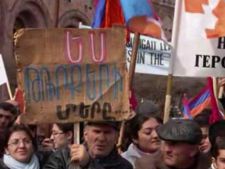 Туркери меры