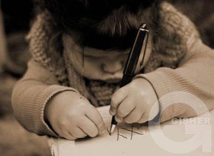 Учимся писать