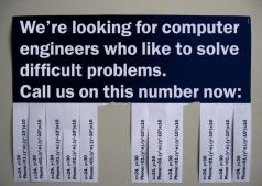 Угадай номер :D