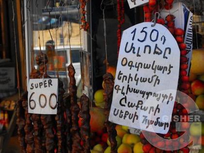 Viagra po Armyanski )))