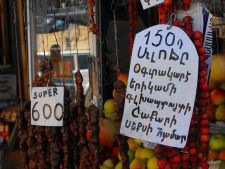 Viagra po Armyanski )))