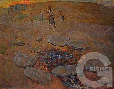 At the Fountain, 1987