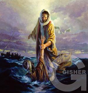 спасение в вере