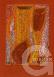 Pitcher, glass and cherry