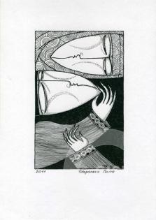 Series Me and You (1)