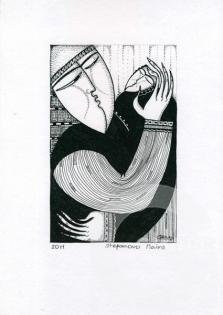 Series Me and You (6)