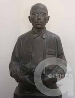 Nkarich Taragrosi Kisandrin (1925)