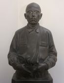 Nkarich Taragrosi Kisandrin (1925)