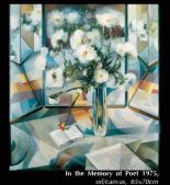 In The Memory of Poet, 1975