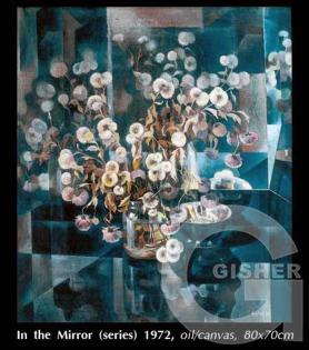 In The Mirror,  1974