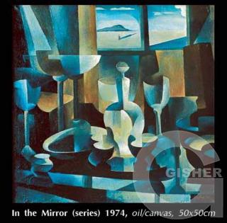 In The Mirror, 1974